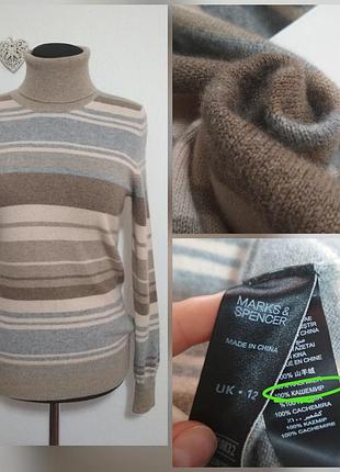 100% кашемир фирменный кашемировый гольф водолазка кашемір супер качество!!!