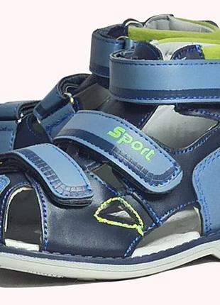 Босоножки сандали босоніжки летняя літнє обувь взуття ортопеды супинатор мальчика хлопчика1 фото