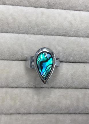 Каблеск кольцо кольцо капля серебристого тона