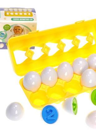 Развивающая игра 3d сортер яичный лоток цифры