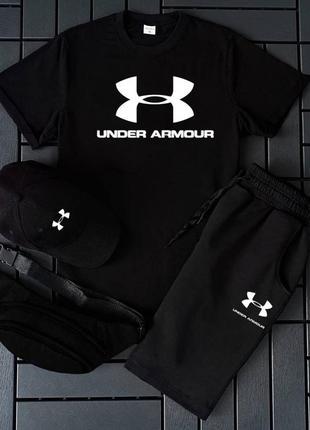 Шорты + футболка! базовый, спортивный костюм, летний комплект under armour