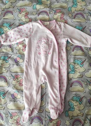 Человечек велюровый