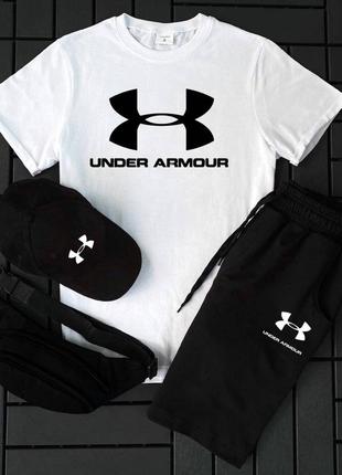 Шорти + футболка! базовий, спортивний костюм, літній комплект under armour