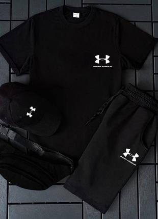 Шорти + футболка! базовий, спортивний костюм, літній комплект under armour