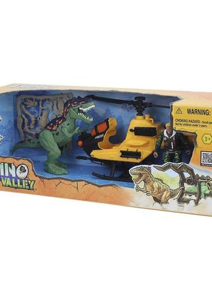 Игровой набор dino valley dino catcher (542028)