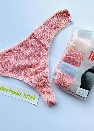 Стринги примарк женские