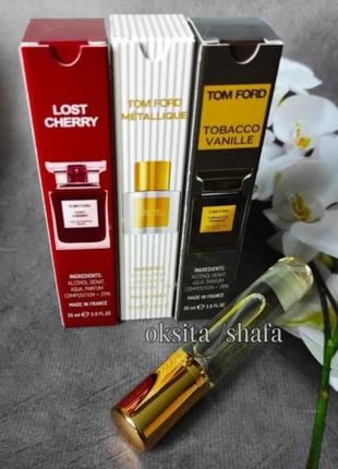 💣супер набор 💣 модных нишевых ароматов 3*20 ml эмираты
