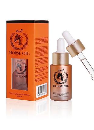 Тайська сироватка для обличчя moods horse oil ультра зволоження, 20 мл