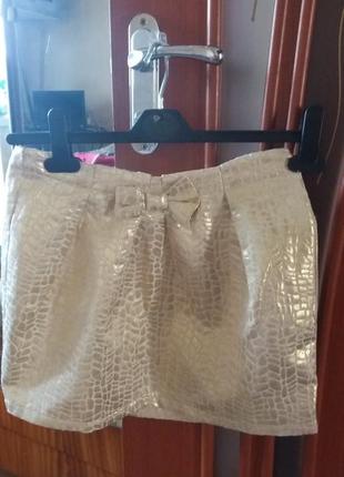 Модна спідниця