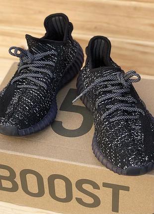 Adidas yeezy boost 350 v2 black