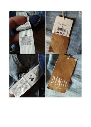 Новые женские джинсы от reserved размер 347 фото