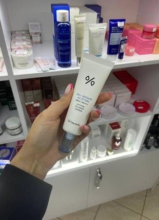 Солнцезащитный крем увлажняющий dr.ceuracle hyal reyouth moist sun spf 50/pa++++ 50 мл++++