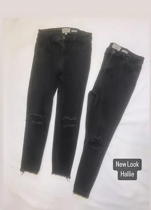 Черные джинсы с дырками skinny