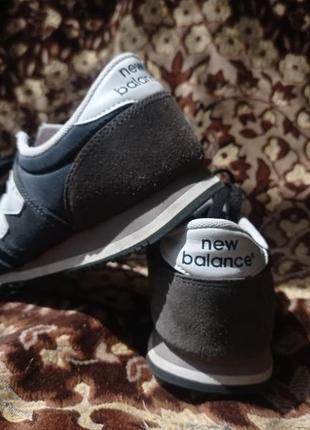 New balance 420