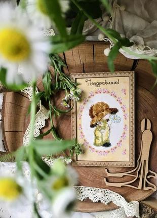 Картина вітальна з підставкою панно дівчинка - ромашка, поздравляю вітаю, полотно, хендмейд, ручна робота