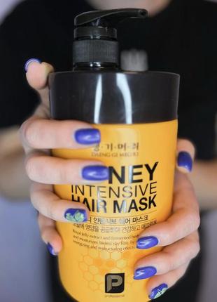 Медова маска Glow Mask Pouch ri даенг джи меори даенгджимеори