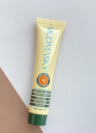 Вітамінна бустерна сироватка для шкіри навколо очей mudmasky vitamin-infused eye serum