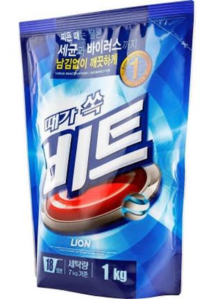 Стиральный порошок lion beat концентрированный 1 кг (8806325620723)