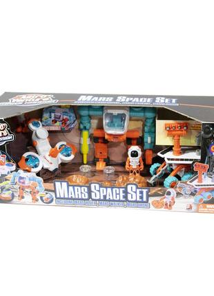 Игровой набор mars space set/ космический набор "исследование марса"