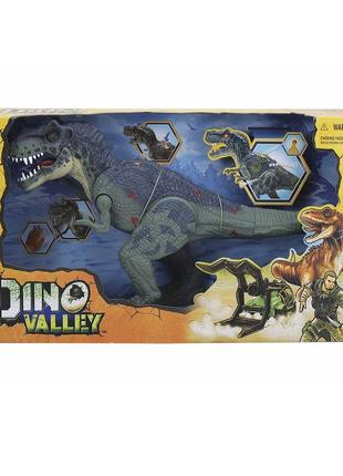 Игровой набор dino valley interactive t-rex (542051)3 фото