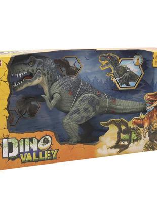 Игровой набор dino valley interactive t-rex (542051)1 фото