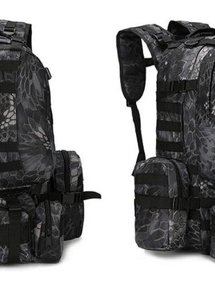 Рюкзак для походов, кемпинга, охоты и рыбалки с подсумками 56 л kryptek black python