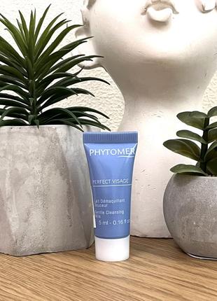 Оригинальный молочко для снятия макияжа phytomer perfect visage gentle cleansing milk оригинал молочко для снятия макияжа1 фото