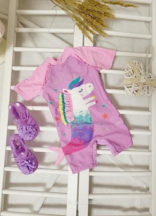Ромпер купальник matalan