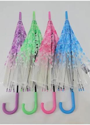 Нежный зонт. цветочки.