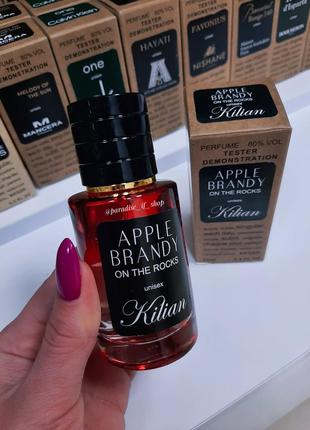 Духи | парфум apple brandy 🌶!