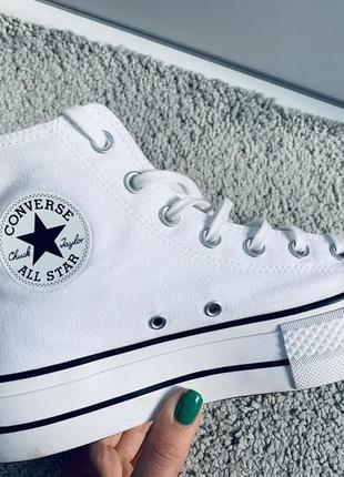 Converse all star