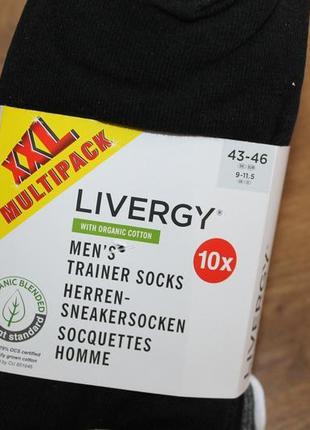 Шкарпетки для тренувань livergy 43-46 розмір4 фото