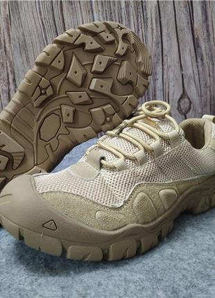 Кроссовки тактические мужские и женские походные "outdoor fashion"