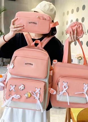 Рюкзак рожевий комплект 4 в 1 для міста та школи, набір сумок/fs-18552 фото