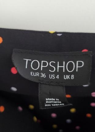 Стильное платье- комбинация в горшок/платье в бельевом стиле /slip dress topshop в идеале6 фото