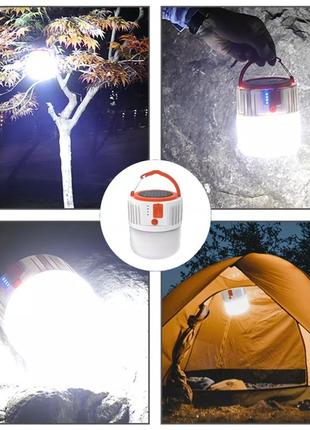 Лампа ліхтар світильник з акамулятором 2400ma