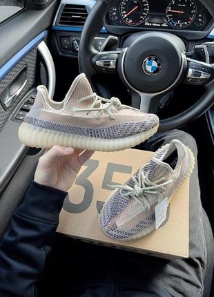 Кросівки adidas yeezy boost 350 ash pear