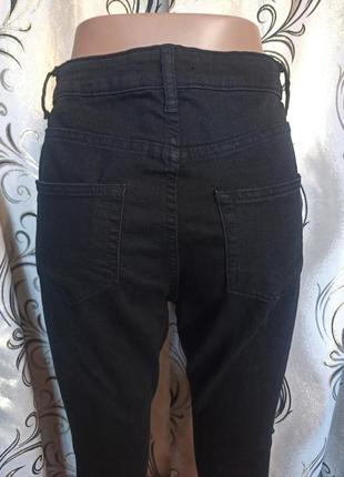 Стильні стрейтчиві джинси рванки boohoo8 фото
