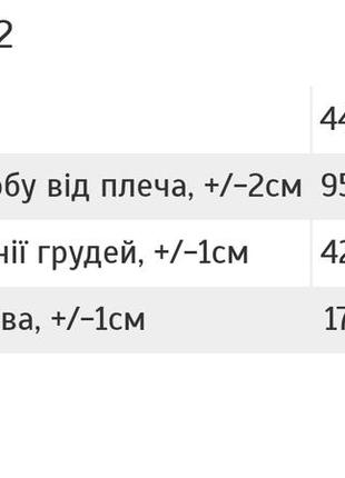 Спортивное платье поло, летнее хлопковое платье, платье спортивное летнее, спортивное платье поло2 фото