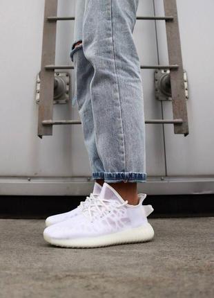 Кроссовки adidas yeezy boost 350 v2 mono white