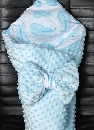 Конверт на виписку, конверт-плед блакитний для хлопчика, конверт-ковдра