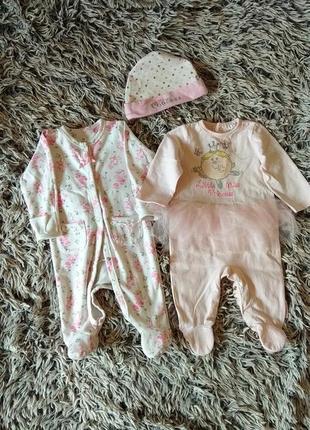 Человечки на 3-6месяцев + шапочка