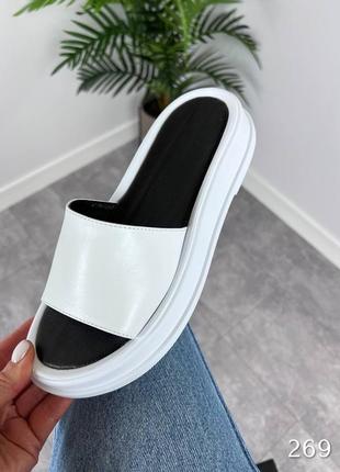 Шлепанцы кожаные