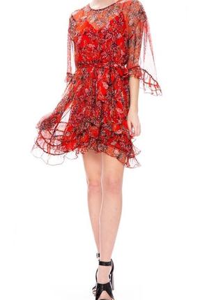 Iro jolly tie waist dress