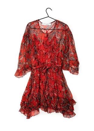 Iro jolly tie waist dress