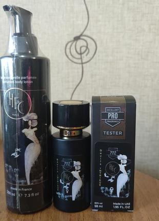 Подарунковий набір жіночий devil's intrigue haute fragrance company