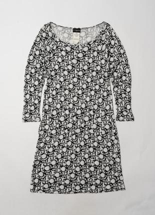 Richmond dress