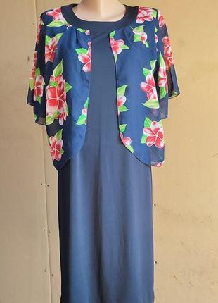 Стильное летнее легкое женское платье