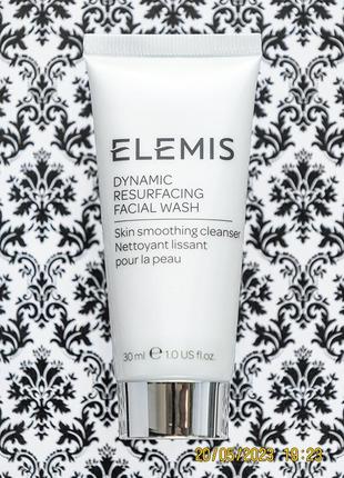 Крем для вмивання очищення та омолодження шкіри elemis dynamic resurfacing facial wash 30 мл