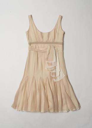 Paule ka dress